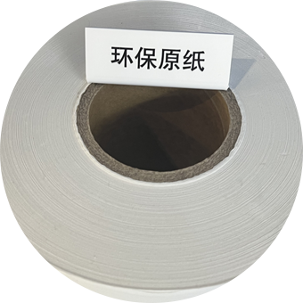 生活用紙環保紙